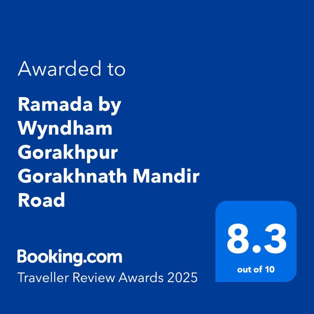 Hotel Ramada By Wyndham Gorakhpur Gorakhnath Mandir Road Extérieur photo